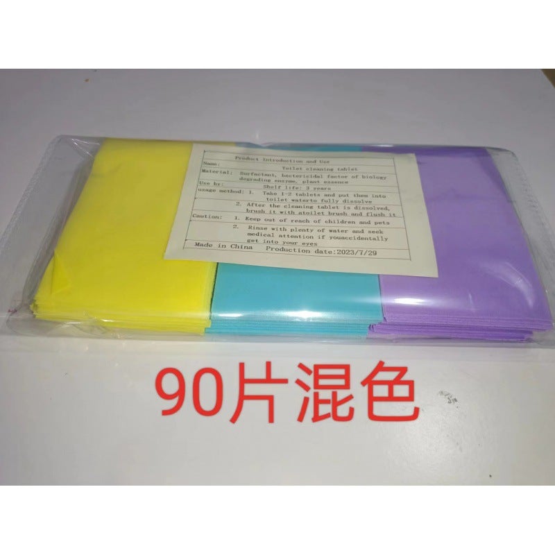 Toilet Cleaning Tablets Household Strong Stain Removal And Urine Scale Effervescent Tablets Deodorant Taste Toilet Toilet Cleaning Spirit Manufacturers - Image 1